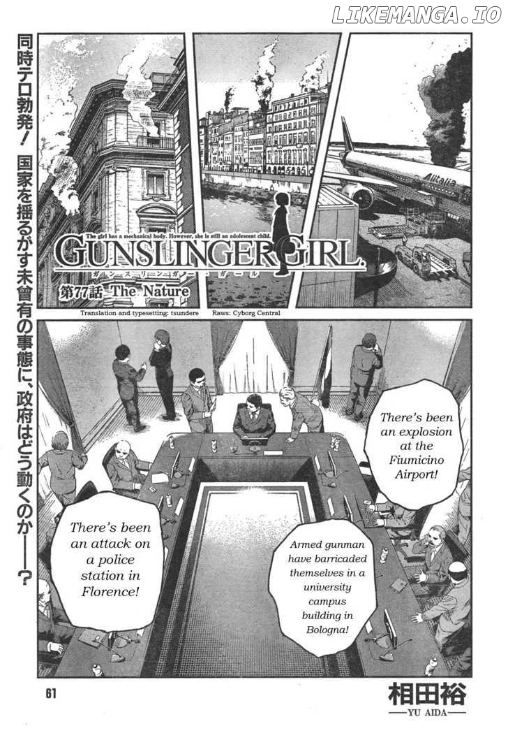 Gunslinger Girl chapter 77 - page 1