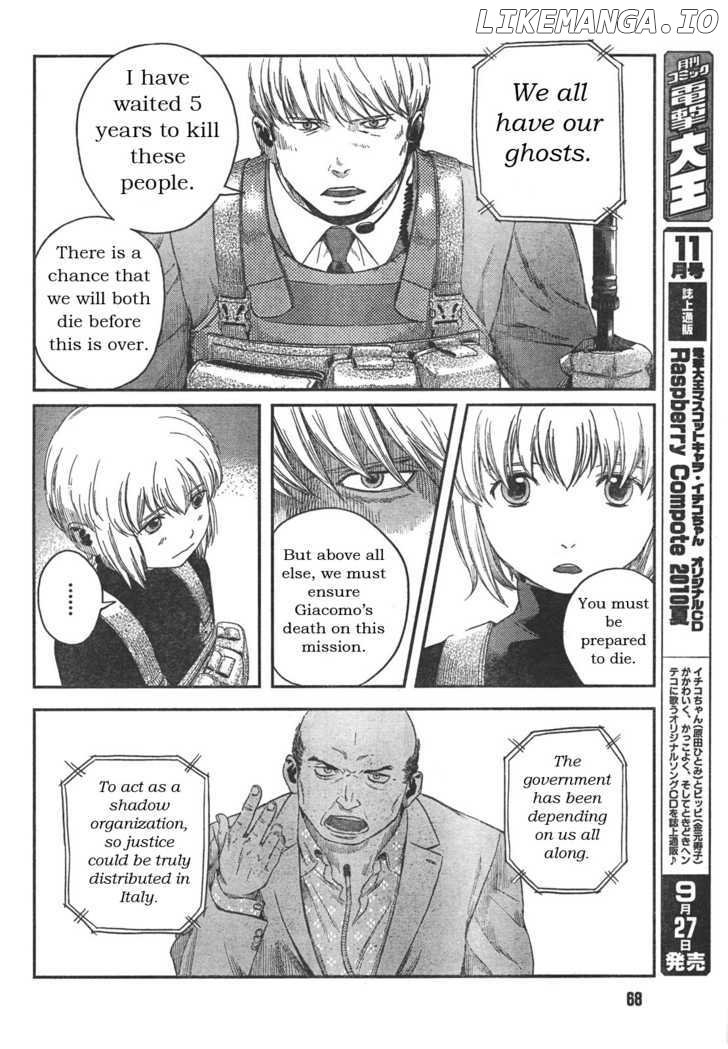 Gunslinger Girl chapter 77 - page 8