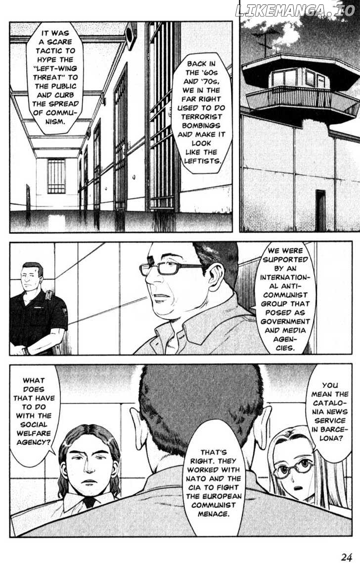 Gunslinger Girl chapter 23 - page 24