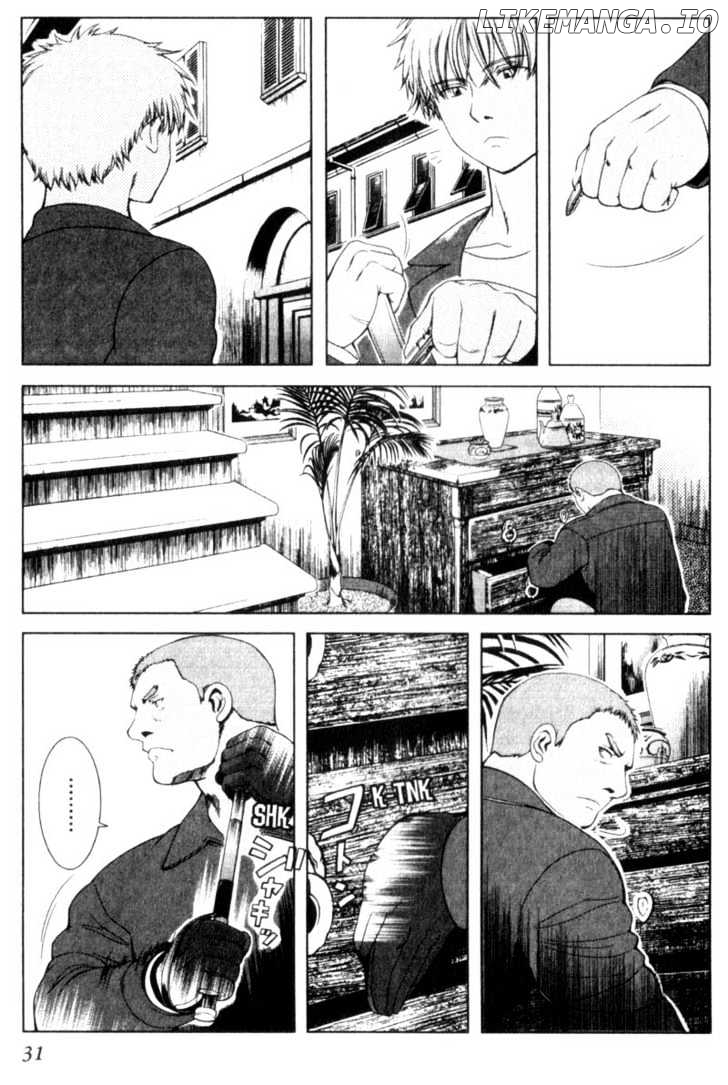 Gunslinger Girl chapter 13 - page 12