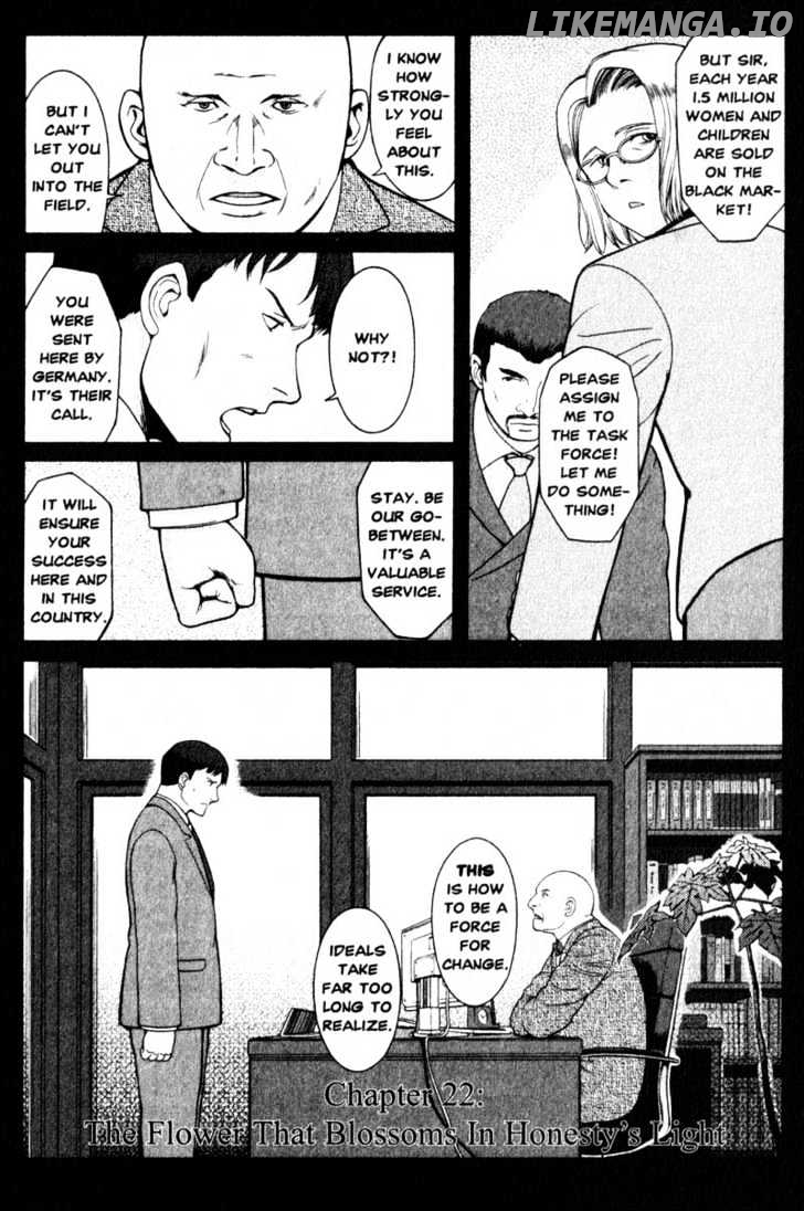 Gunslinger Girl chapter 22 - page 2