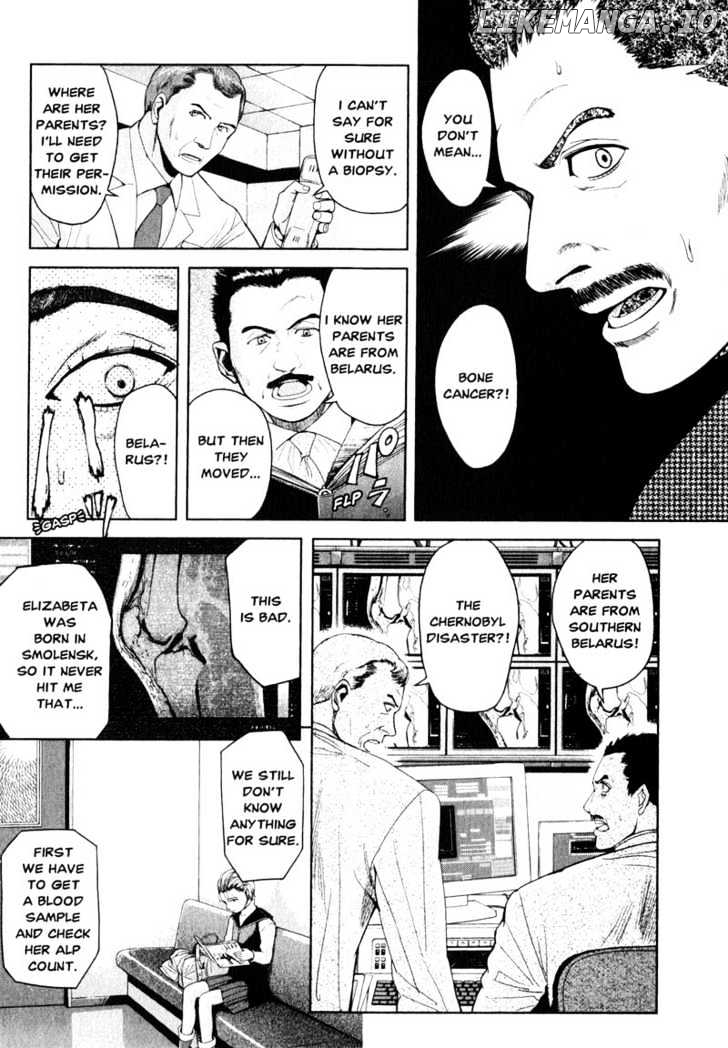 Gunslinger Girl chapter 31 - page 14