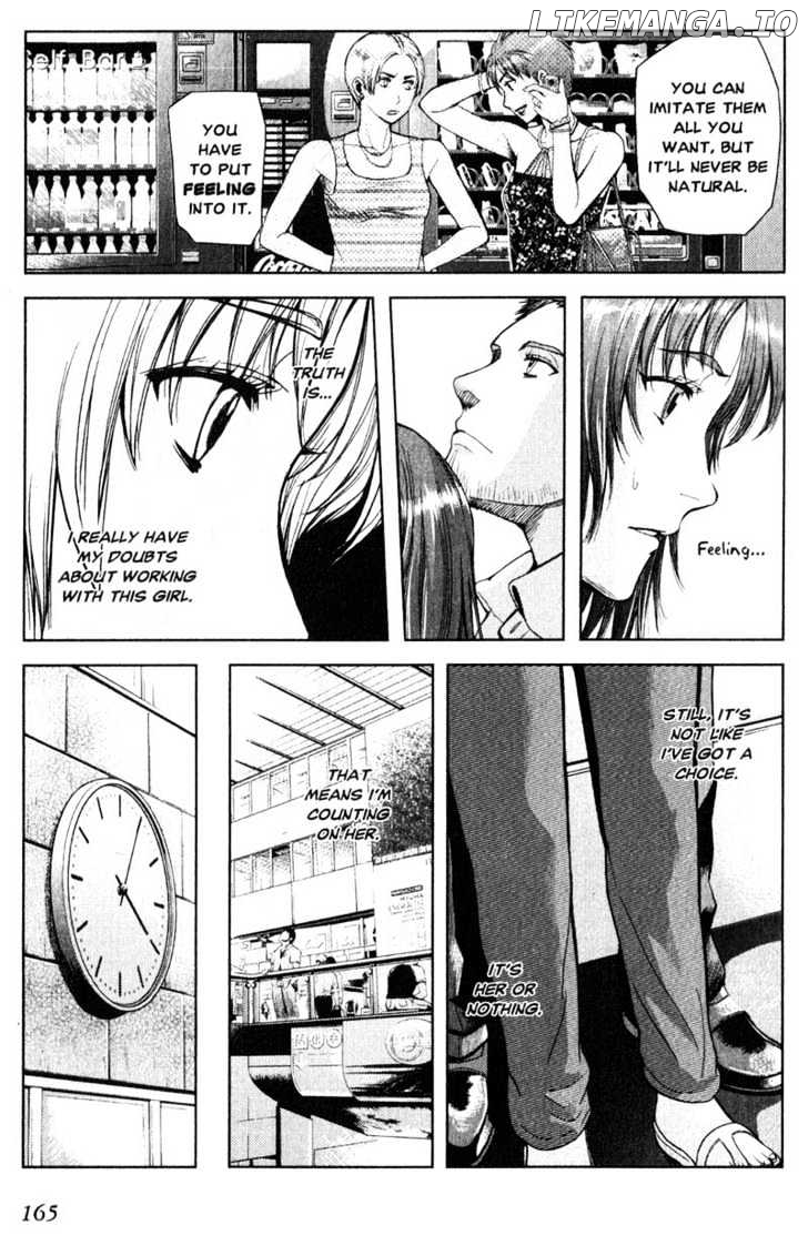 Gunslinger Girl chapter 32 - page 27