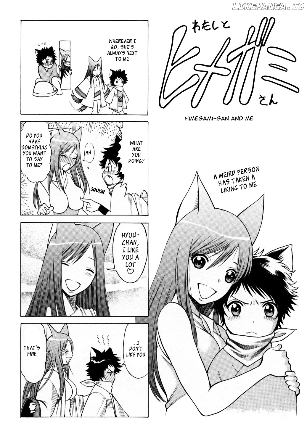 Hakodate Youjin Buraichou Himegami chapter 4 - page 44