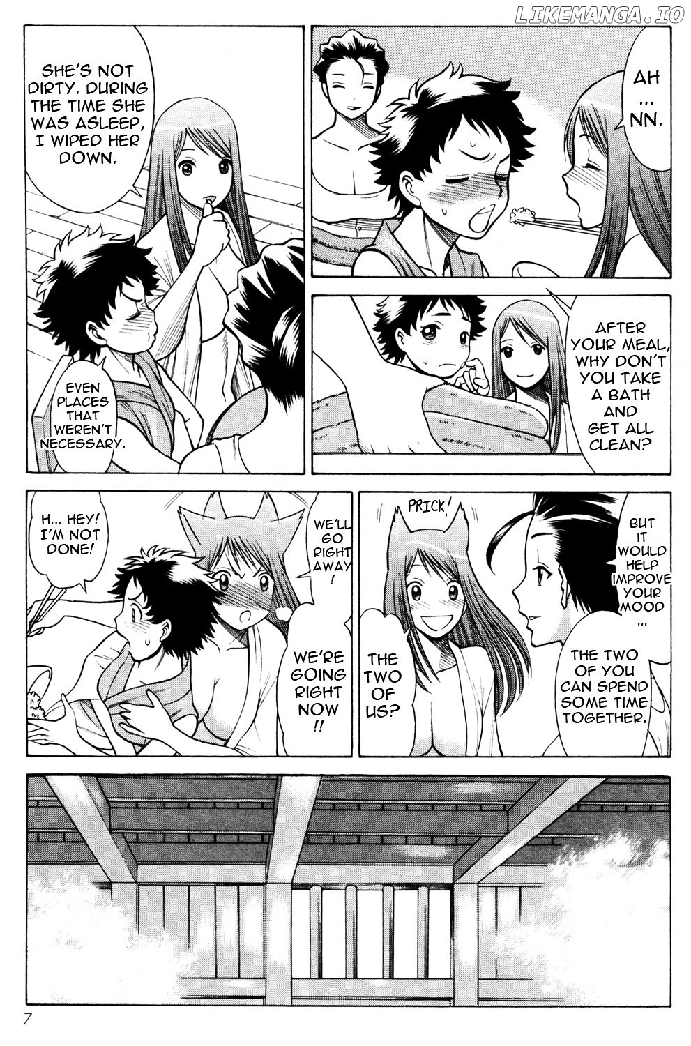 Hakodate Youjin Buraichou Himegami chapter 17 - page 9