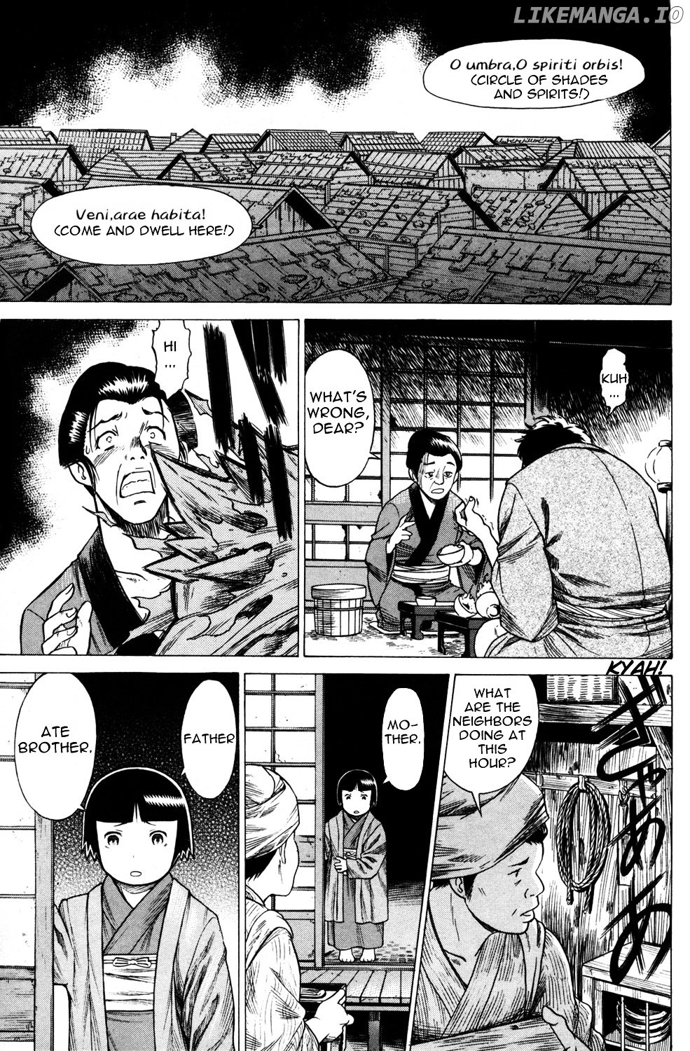 Hakodate Youjin Buraichou Himegami chapter 16 - page 9