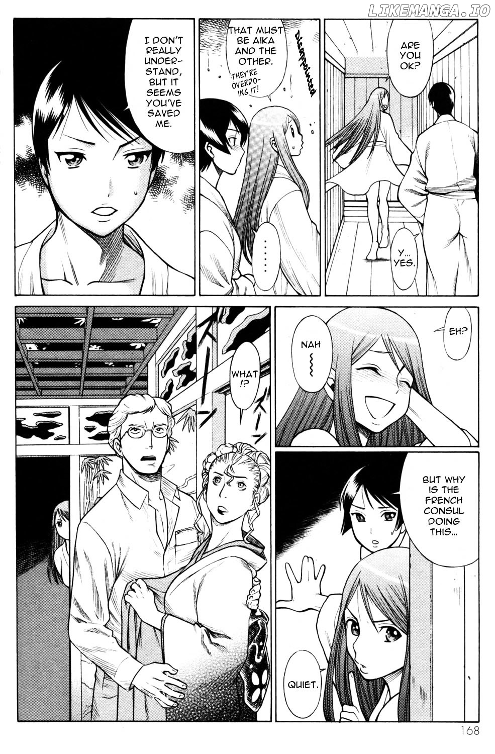 Hakodate Youjin Buraichou Himegami chapter 12 - page 34