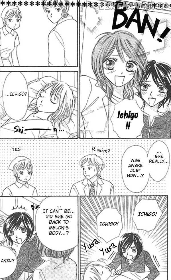 Ichigo to Anzu chapter 5 - page 22