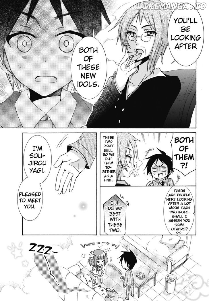 Idol wa xxxx Nante Shimasen! chapter 1 - page 5