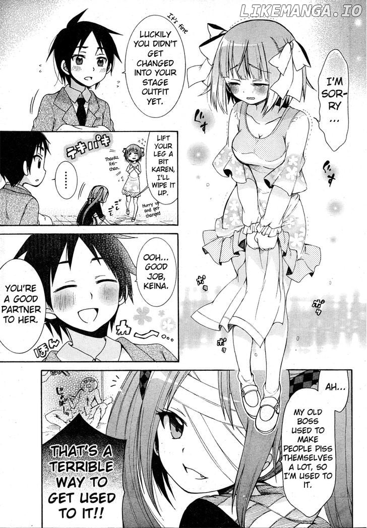 Idol wa xxxx Nante Shimasen! chapter 3 - page 3