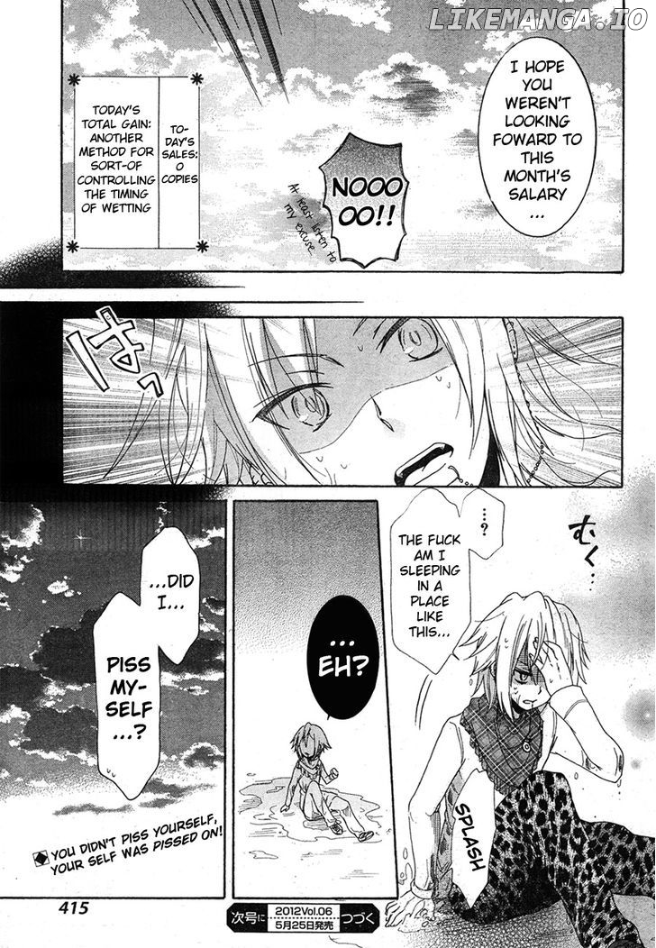 Idol wa xxxx Nante Shimasen! chapter 5 - page 21