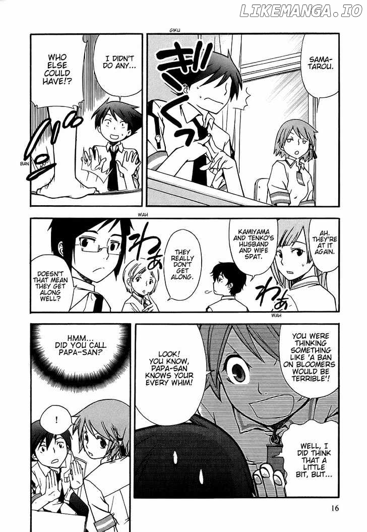 Kamisama Kazoku chapter 1 - page 18