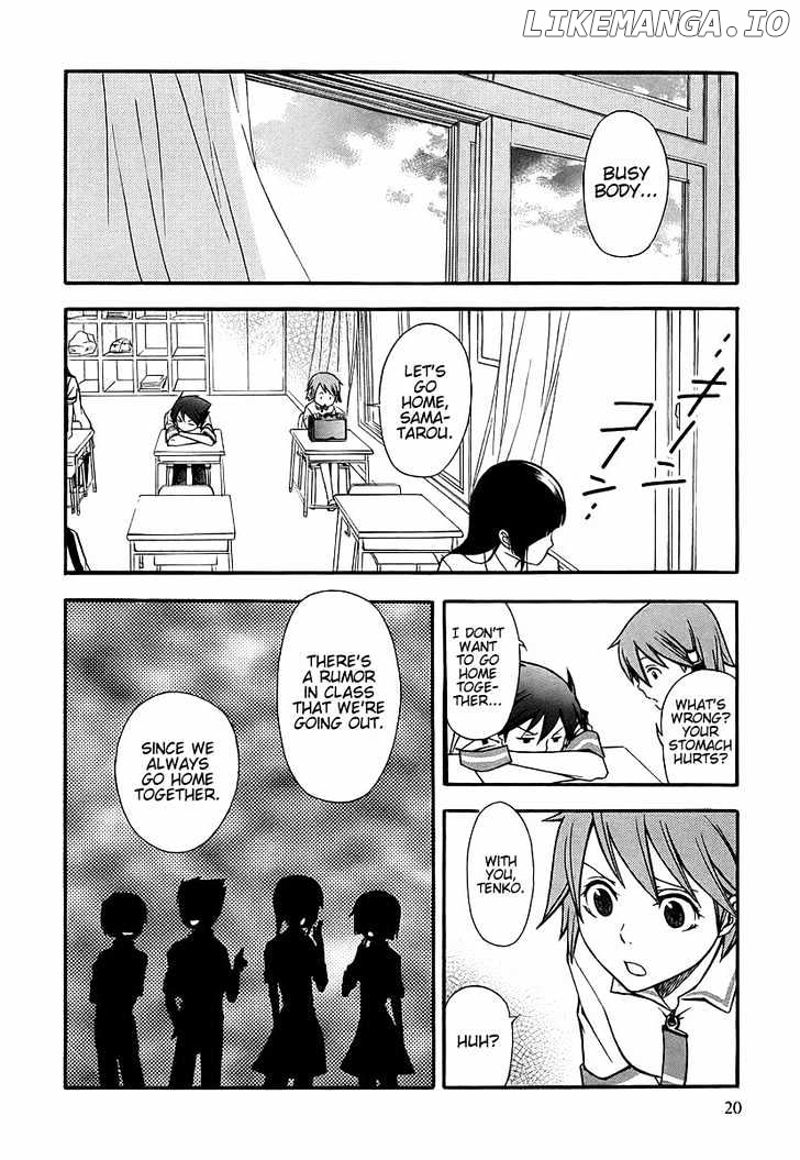 Kamisama Kazoku chapter 1 - page 22