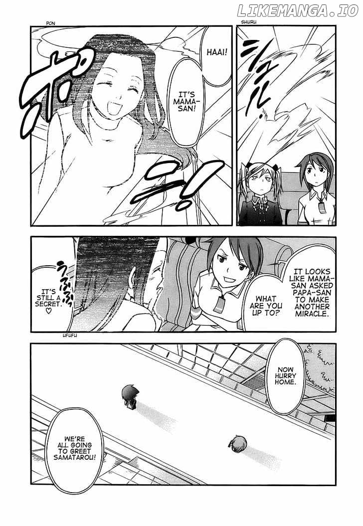 Kamisama Kazoku chapter 1 - page 27