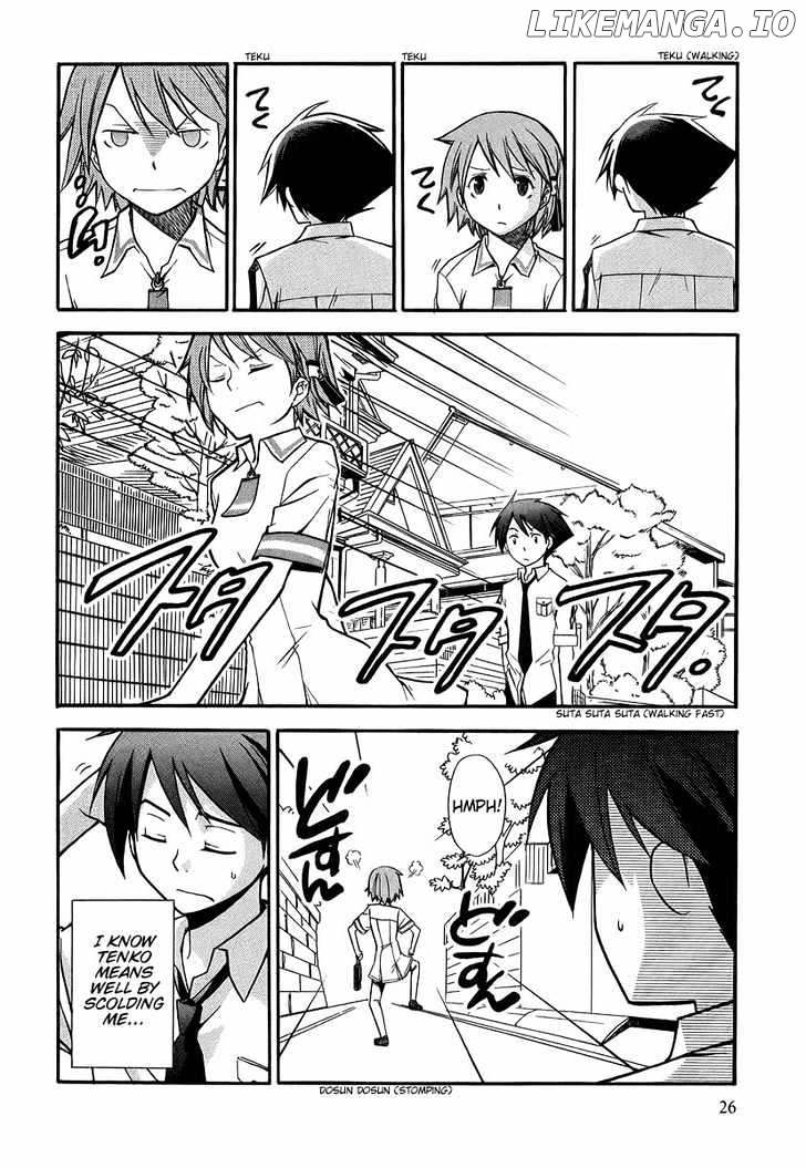 Kamisama Kazoku chapter 1 - page 28