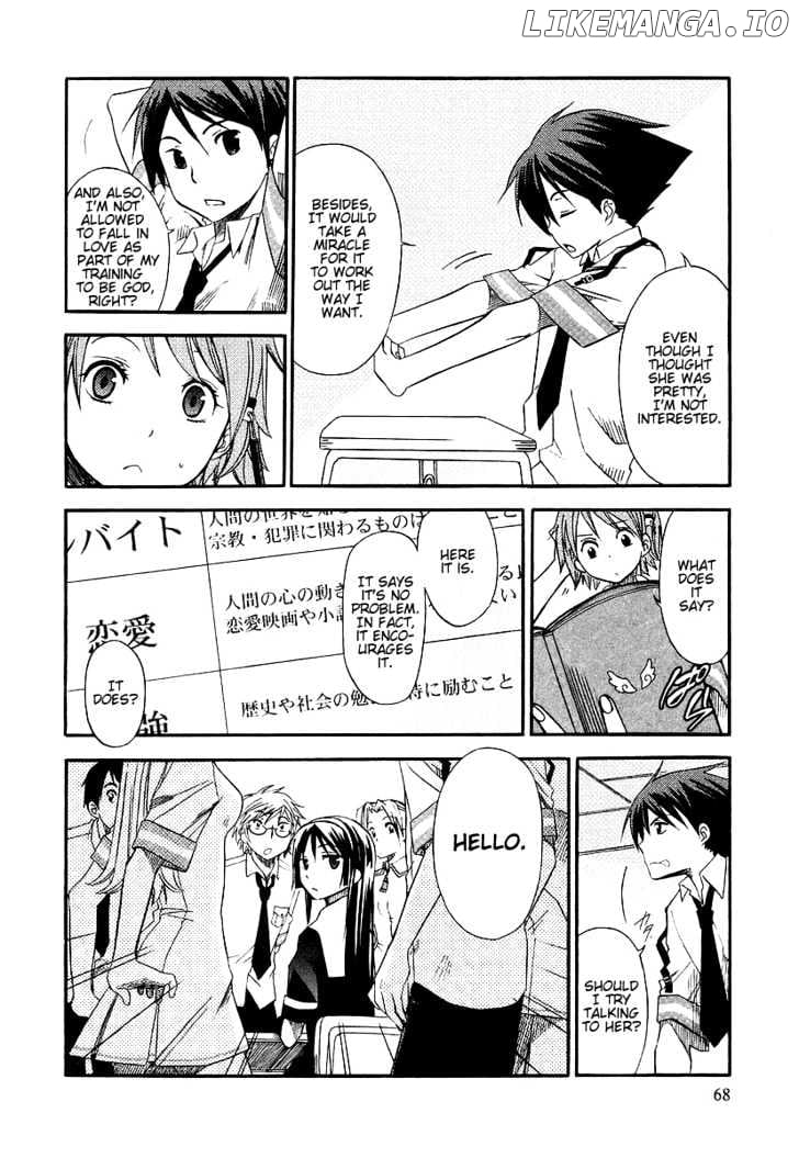 Kamisama Kazoku chapter 3 - page 4