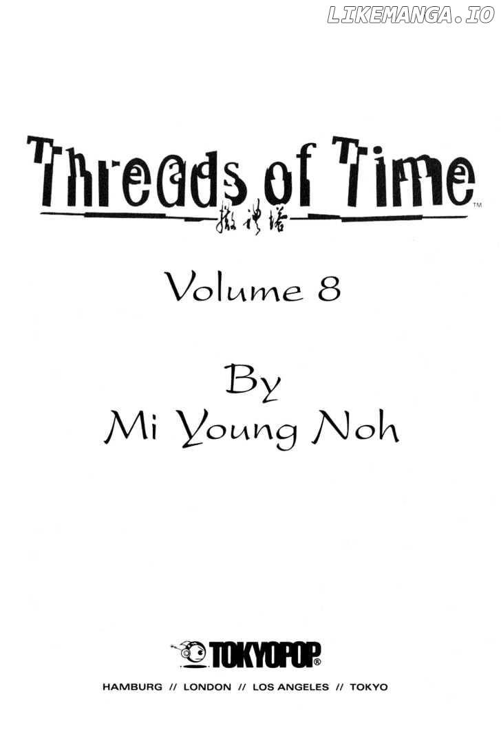 Threads Of Time chapter 32 - page 3