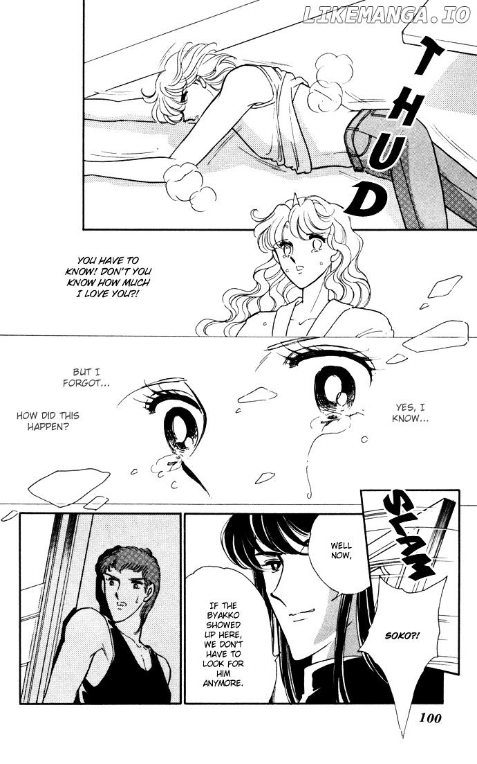 Ao no Fuuin chapter 36 - page 32