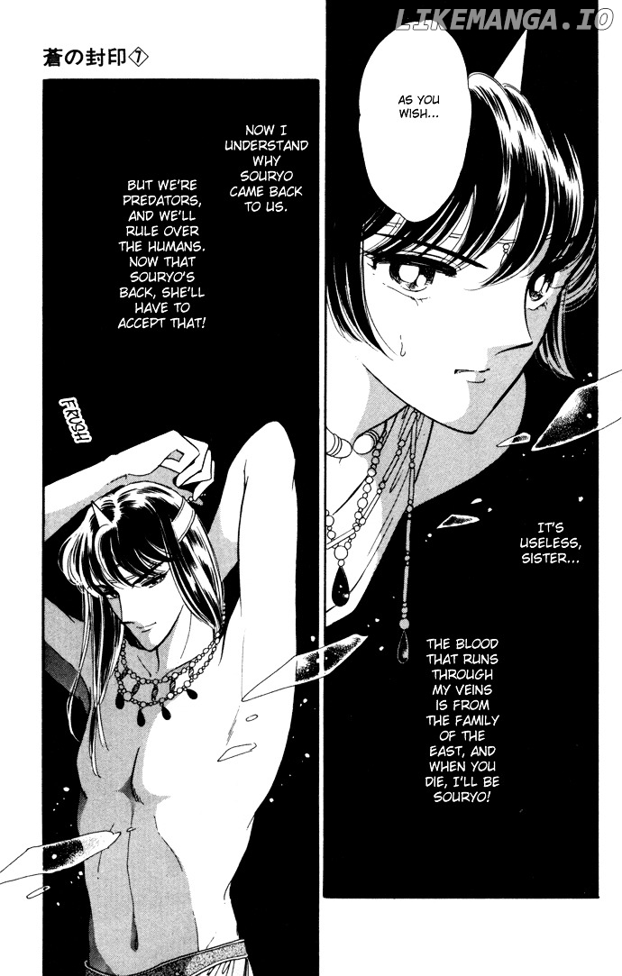 Ao no Fuuin chapter 34 - page 26