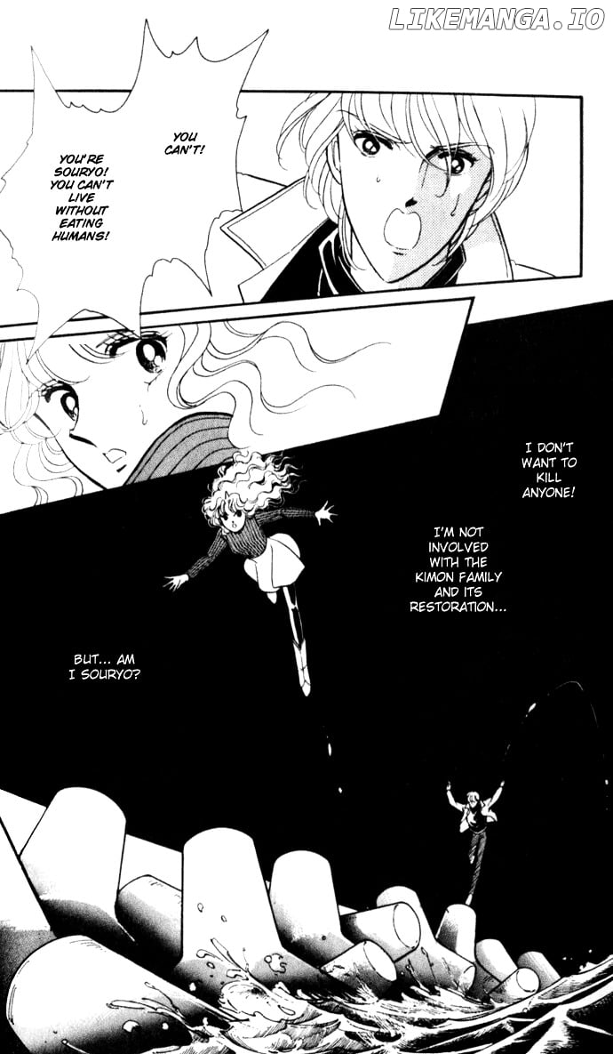 Ao no Fuuin chapter 7 - page 26