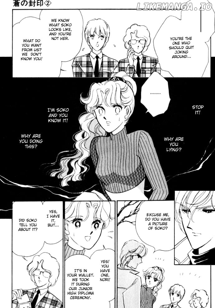 Ao no Fuuin chapter 7 - page 4