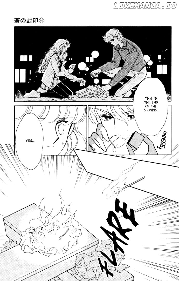 Ao no Fuuin chapter 32 - page 13