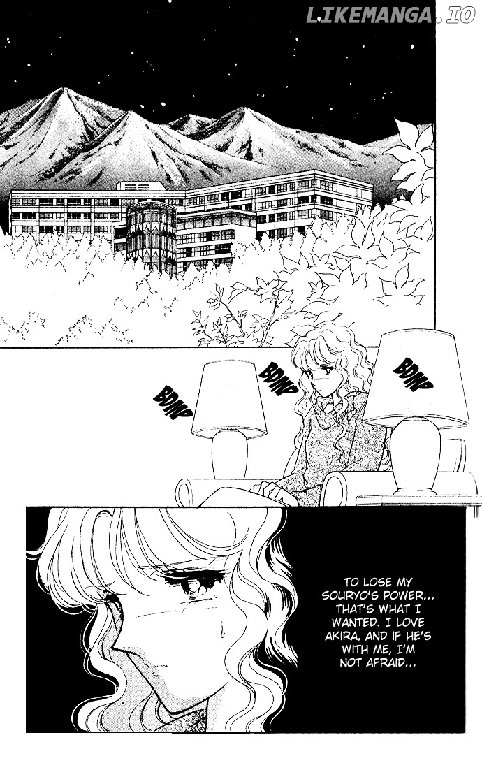 Ao no Fuuin chapter 22 - page 29