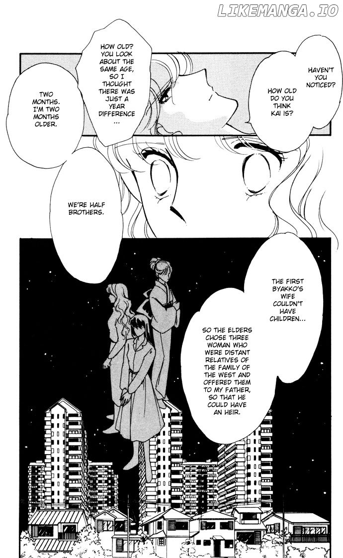 Ao no Fuuin chapter 29 - page 8