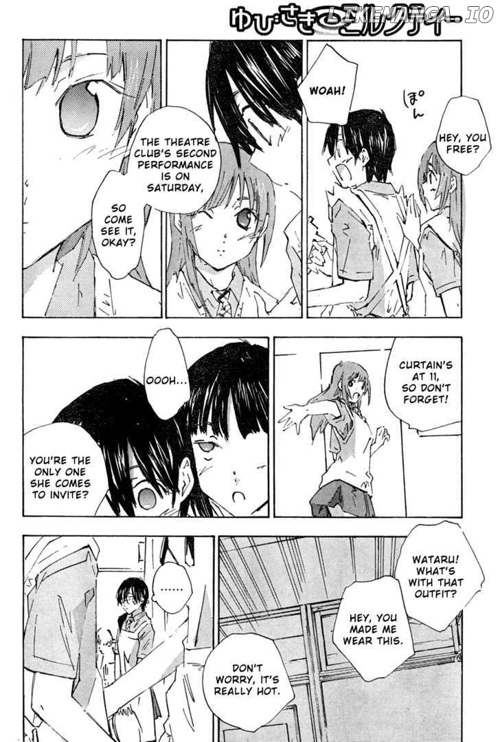 Yubisaki Milk Tea chapter 64 - page 4