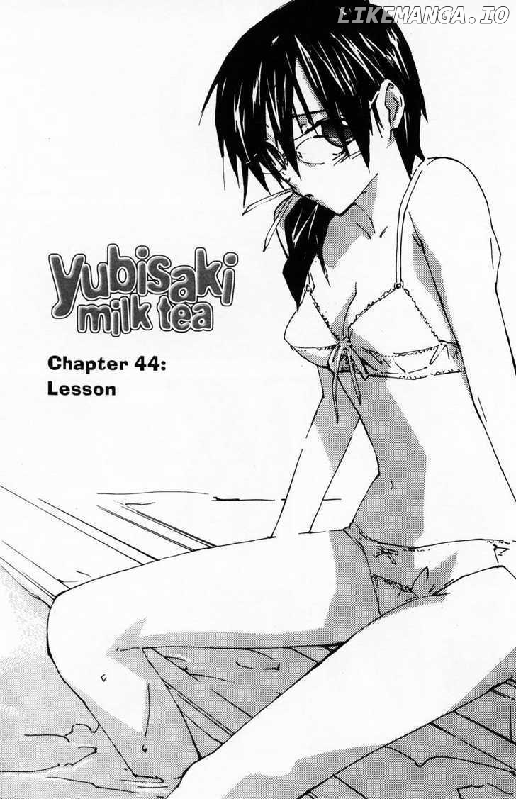 Yubisaki Milk Tea chapter 44 - page 3