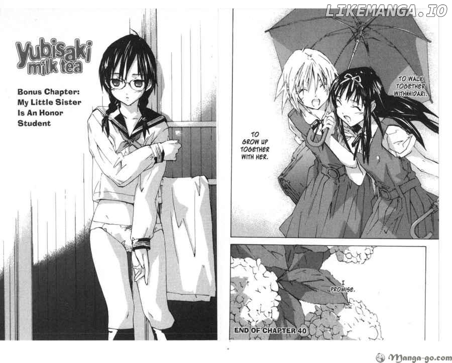 Yubisaki Milk Tea chapter 33-40.5 - page 86