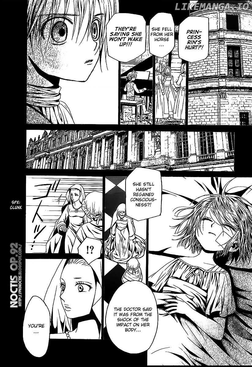 Aku no Meshitsukai chapter 2 - page 21