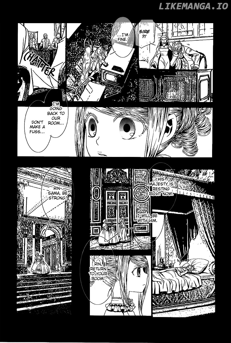 Aku no Meshitsukai chapter 4 - page 15