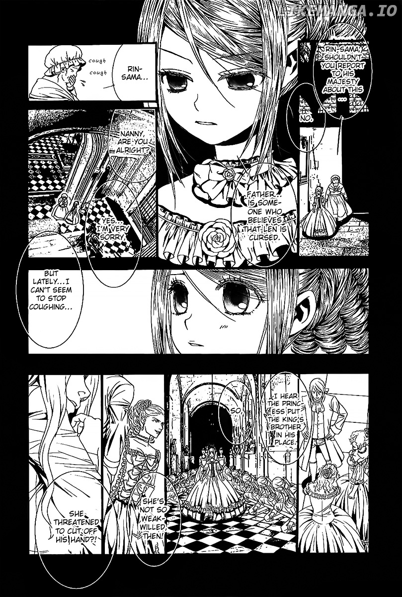 Aku no Meshitsukai chapter 4 - page 22