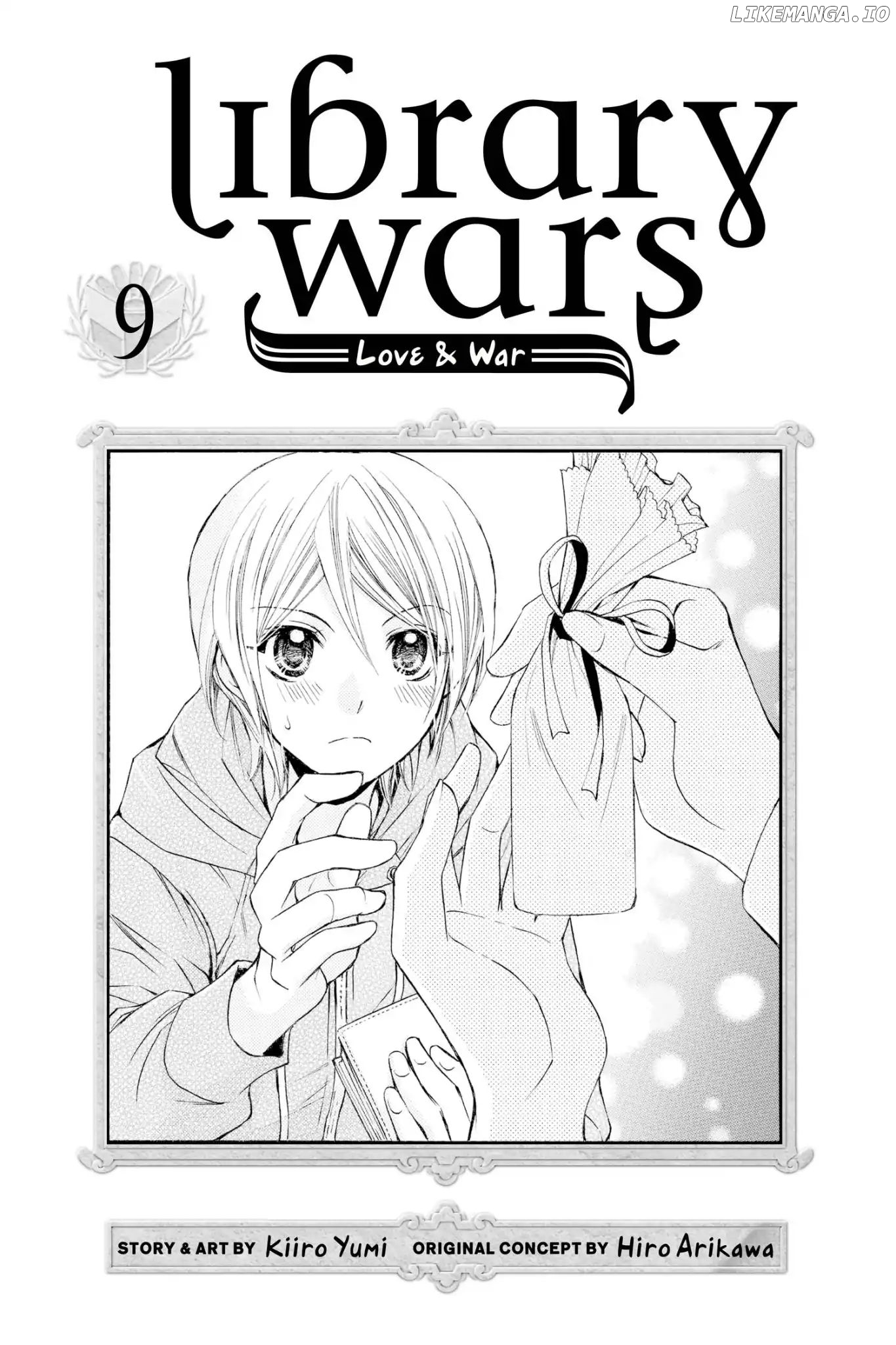 Toshokan Sensou: Love & War chapter 39 - page 5