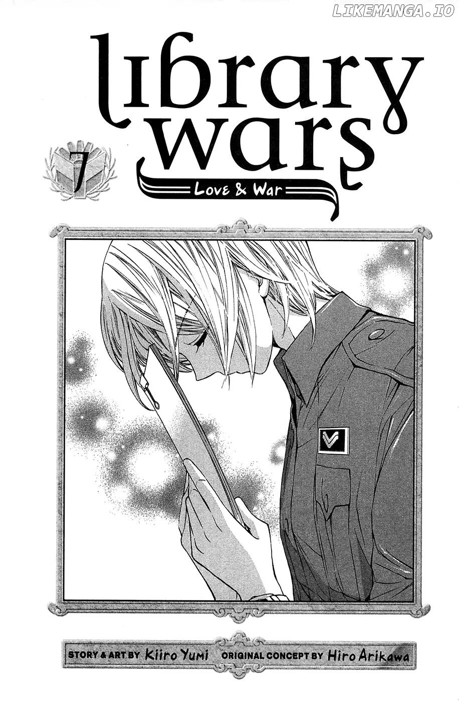 Toshokan Sensou: Love & War chapter 29 - page 2