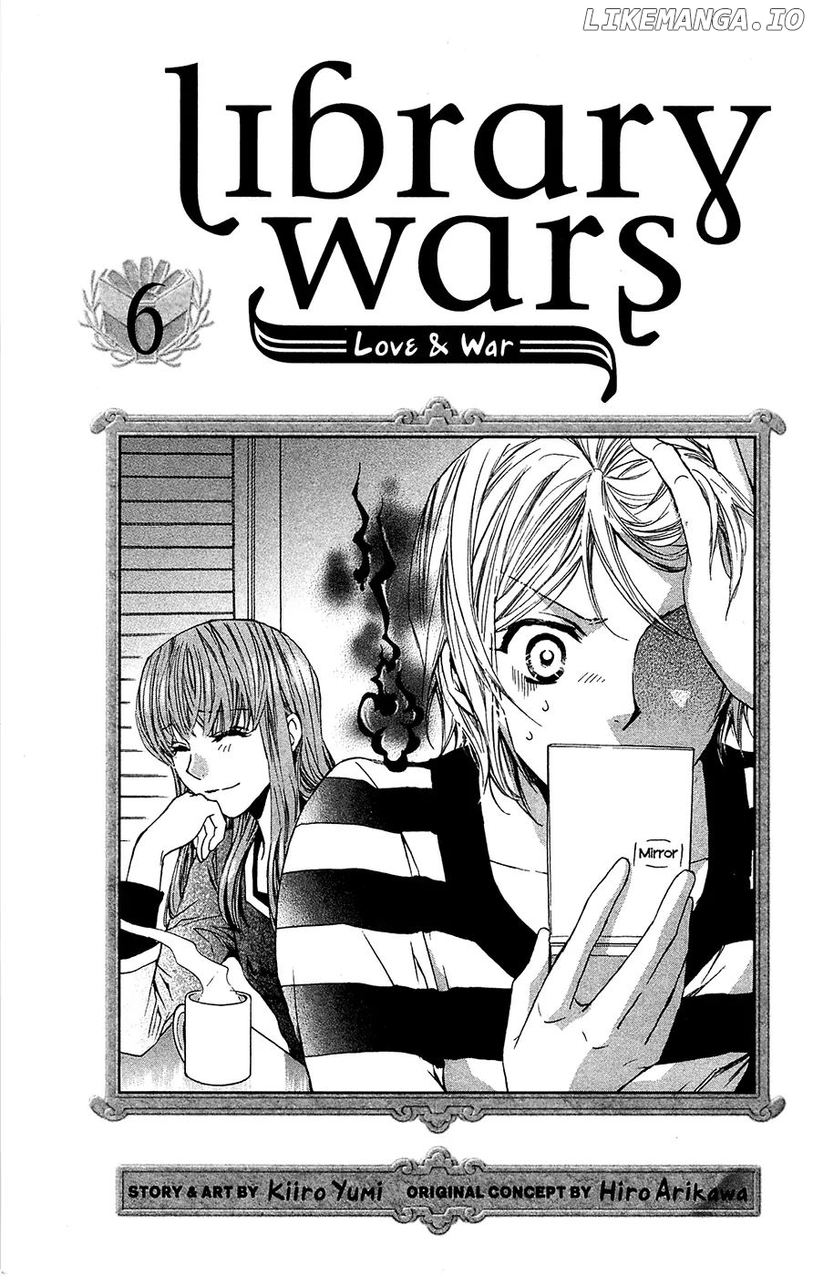 Toshokan Sensou: Love & War chapter 24 - page 2