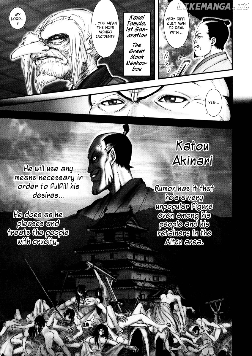 Y+M - Manga chapter 1 - page 10