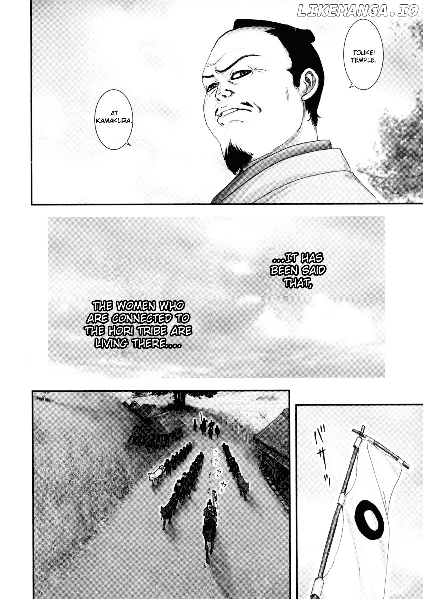 Y+M - Manga chapter 1 - page 13