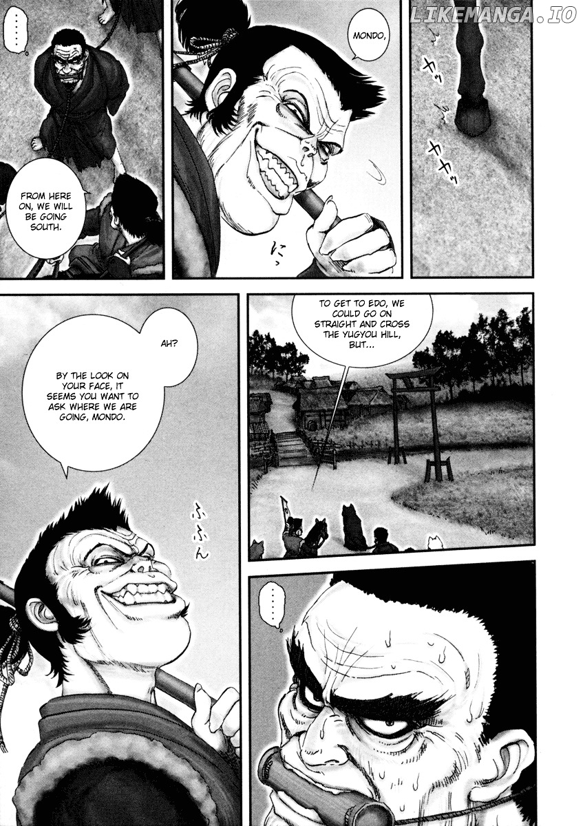 Y+M - Manga chapter 1 - page 14