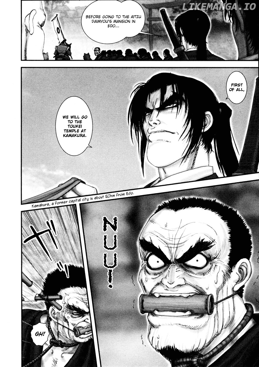 Y+M - Manga chapter 1 - page 15