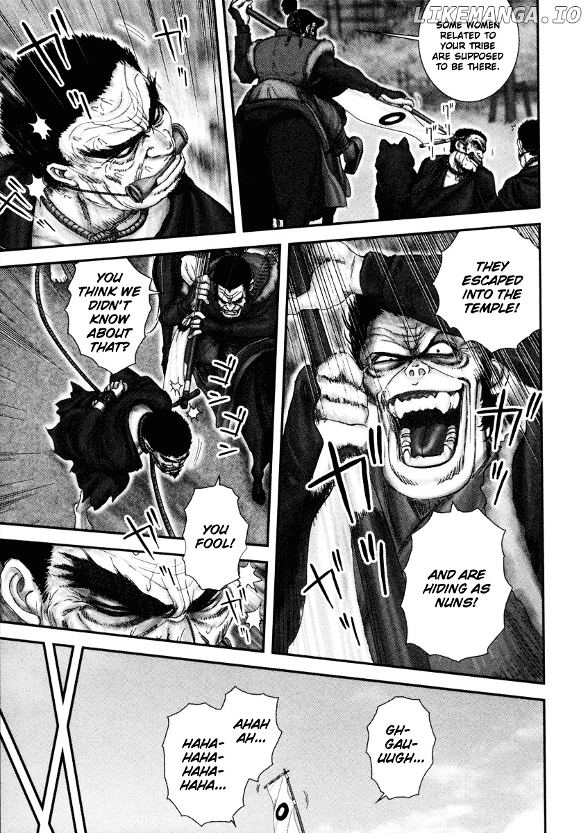 Y+M - Manga chapter 1 - page 16