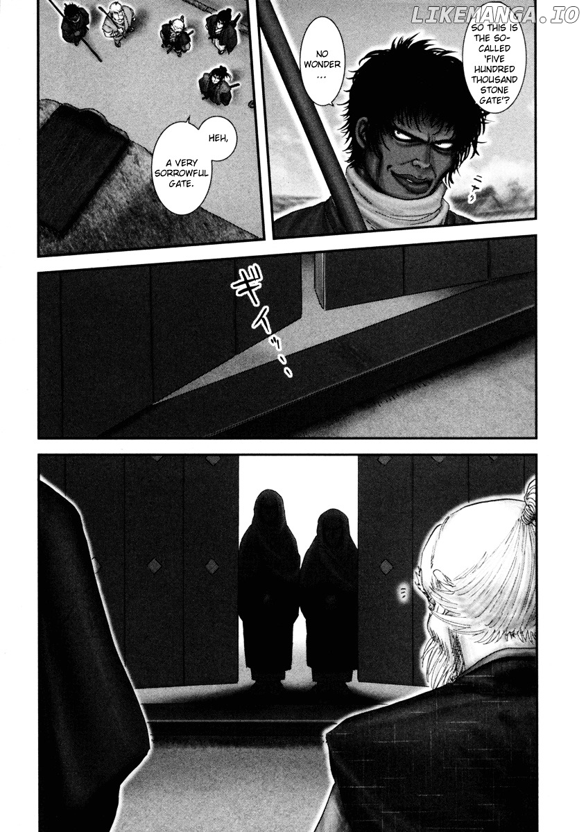 Y+M - Manga chapter 1 - page 24