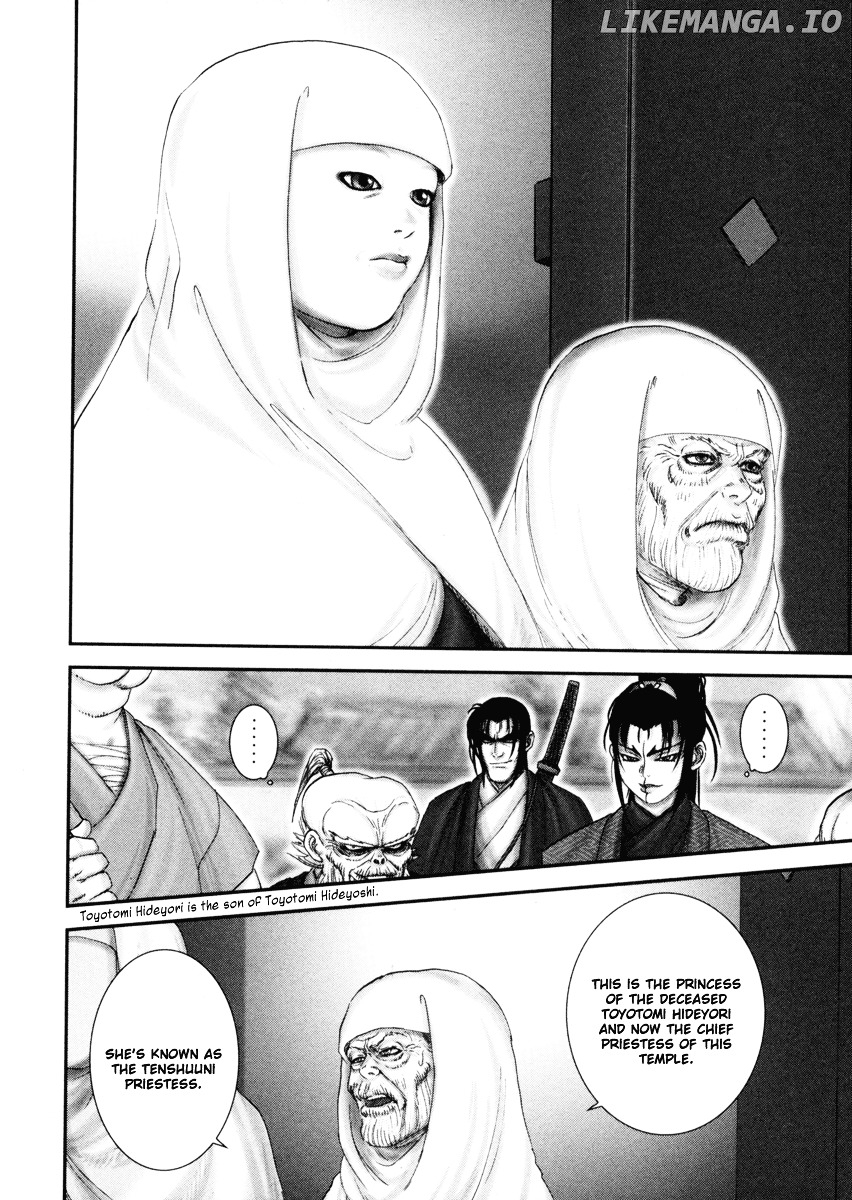 Y+M - Manga chapter 1 - page 25