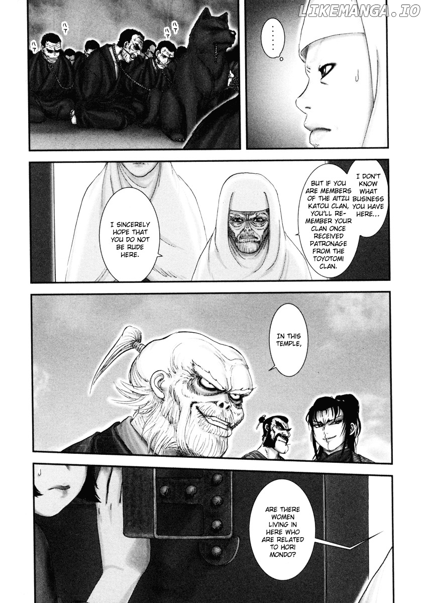 Y+M - Manga chapter 1 - page 26