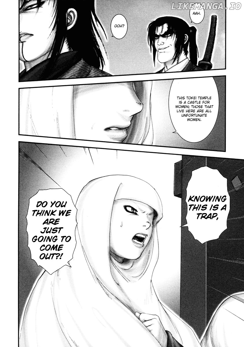 Y+M - Manga chapter 1 - page 29