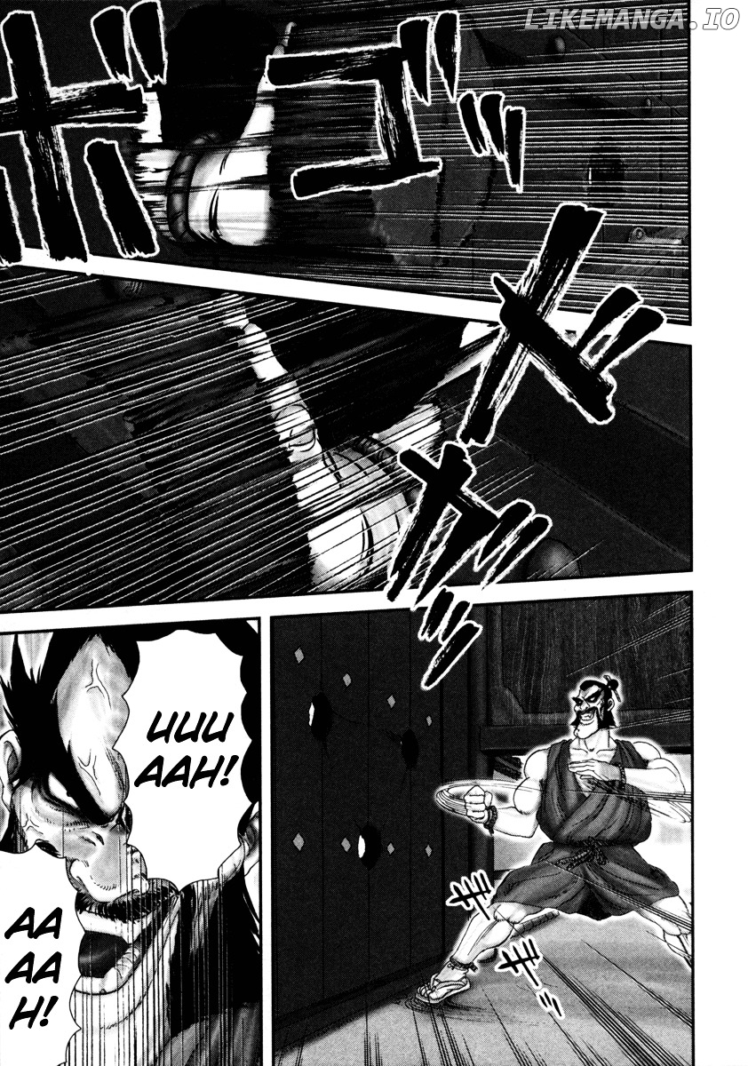 Y+M - Manga chapter 1 - page 34