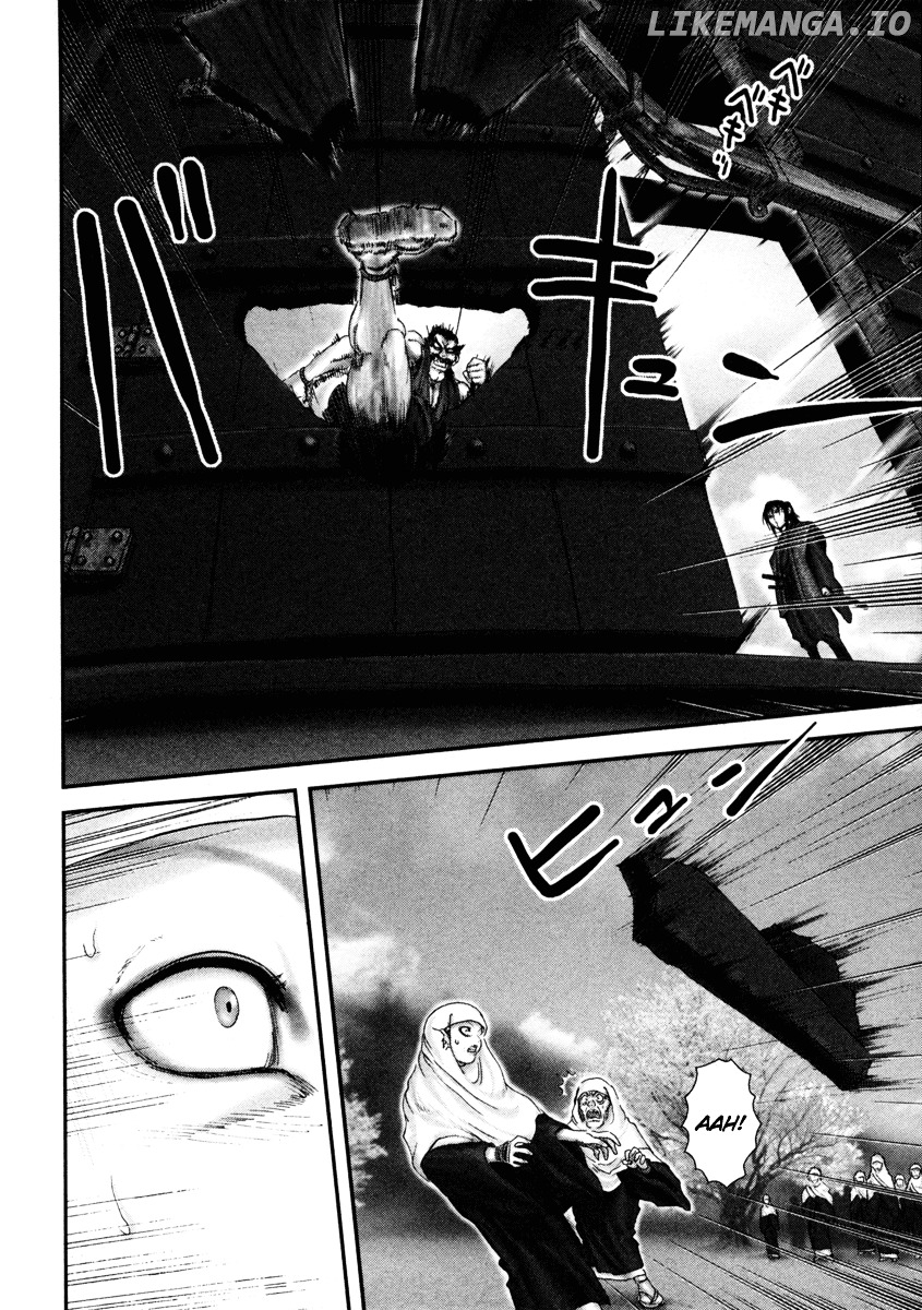 Y+M - Manga chapter 1 - page 35