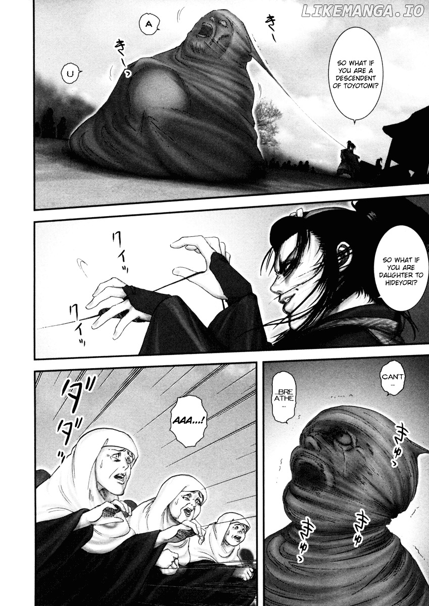 Y+M - Manga chapter 1 - page 39