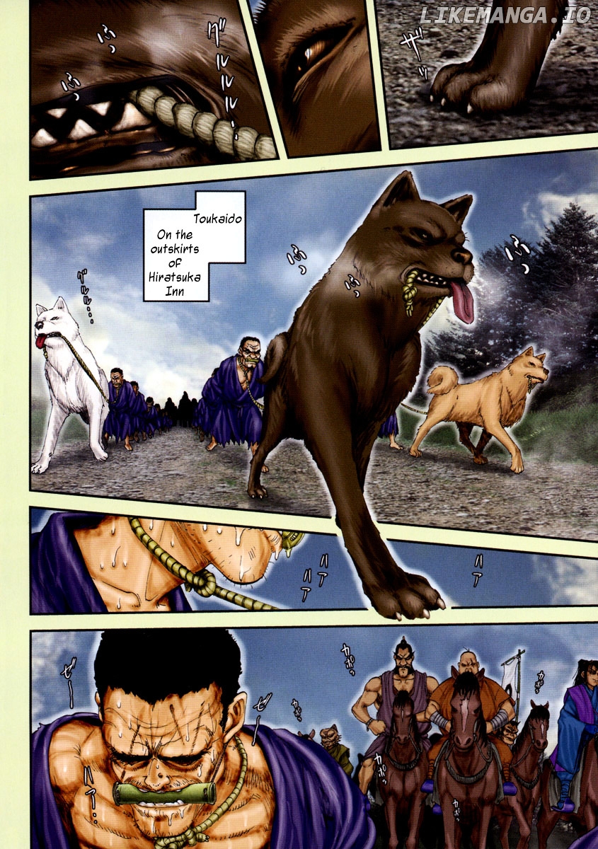 Y+M - Manga chapter 1 - page 4